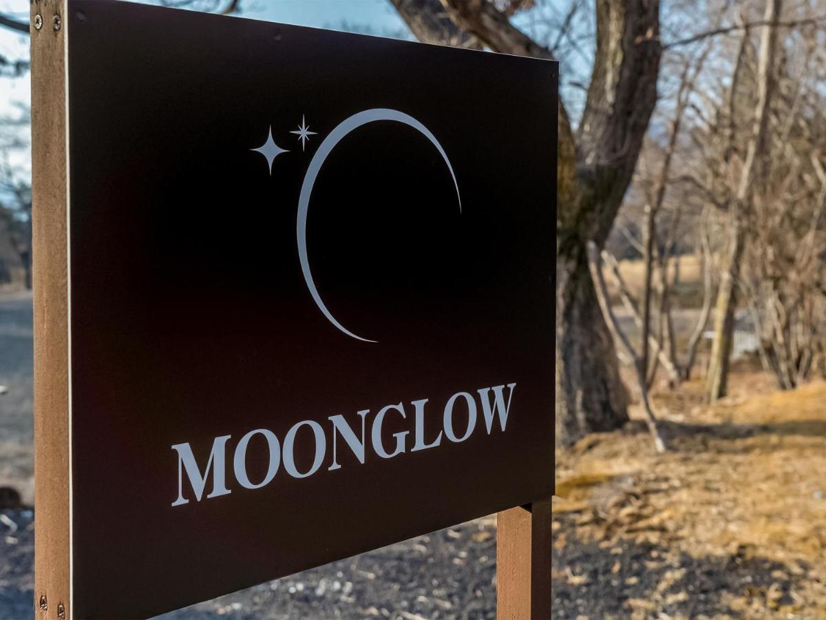 Moon Glow Yamanakako Dış mekan fotoğraf
